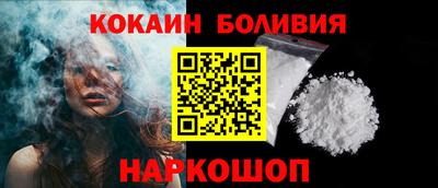 амфетамин Волжск