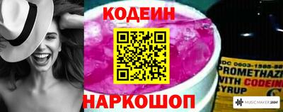 скорость mdpv Волжский