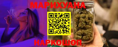 амфетамин Волжск