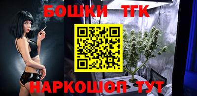 амфетамин Волжск