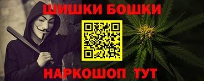 скорость mdpv Волжский