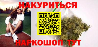 скорость mdpv Волжский