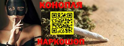 скорость mdpv Волжский
