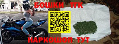 амфетамин Волжск