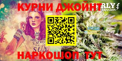 амфетамин Волжск