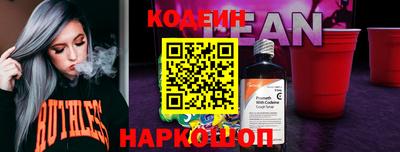 амфетамин Волжск