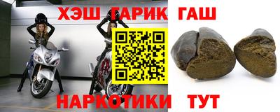 скорость mdpv Волжский