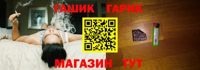 амфетамин Волжск